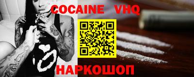 индика Балаково