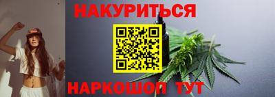 гидра Балашиха