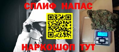 индика Балаково