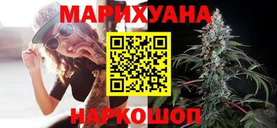 индика Балаково