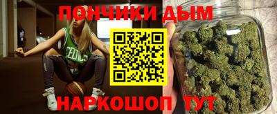 индика Балаково