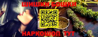 индика Балаково