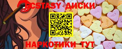 гидра Балашиха