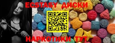 гидра Балашиха