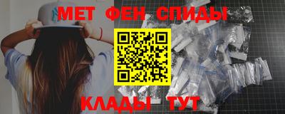 гашишное масло Балахна